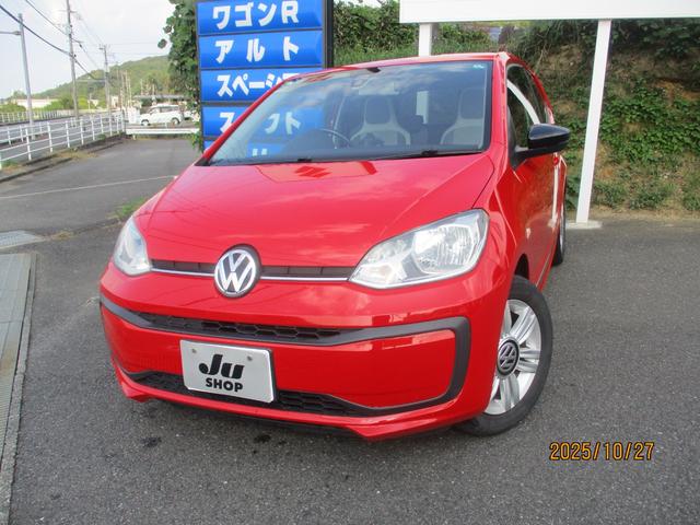 VOLKSWAGEN UP! UP! WITH BEATS