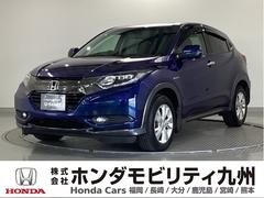 ヴェゼル ハイブリッドX・ホンダセンシング Aクルーズ Bモニ スマキー オートエアコン VSA LEDヘッドライト ETC車載器 カーテンエアバッグ ABS パワーウィンドウ Wエアバッグ キーレス SRS 地デジ DVD再生 ナビTV 中古車画像