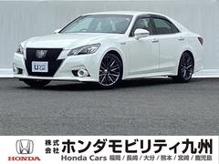 クラウンハイブリッド アスリートSブラックスタイル HDDナビ ETC リアカメラ キーレスエントリー LEDヘッド 横滑り防止 記録簿有 ナビTV オートクルーズ フルセグテレビ エアコン Bカメラ カーテンエアバッグ スマキー DVD再生 ABS 中古車画像