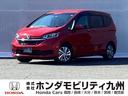 フリードハイブリッド ハイブリッド・Ｇ　メモリーナビ　ドラレコ　ＥＴＣ　両電動ドア　サイドエアバック　クルコン　スマキー　パワーステアリング　ＬＥＤライト　フルセグＴＶ　ウォークスルー　フルオートエアコン　Ｂカメラ　盗難防止システム　禁煙（1枚目）