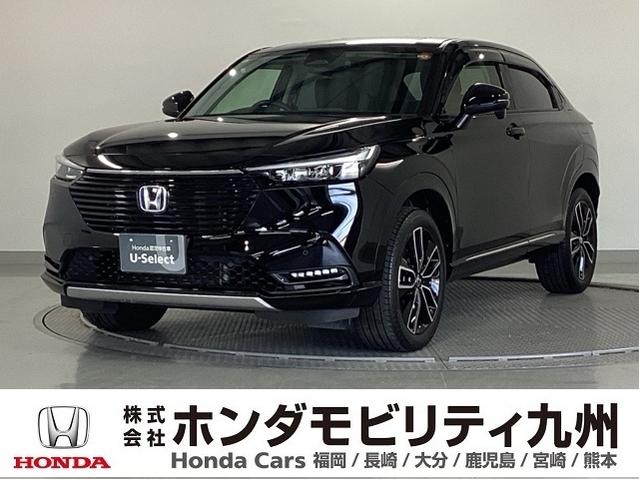 ヴェゼル ｅ：ＨＥＶＺ　純正メモリーナビ　リアカメラ　ＥＴＣ　衝突回避支援ブレーキ機能　スマキ　Ｐトランク　フルオートエアコン　エアバッグ　両席エアバック　Ｒカメ　記録簿付　パワーウィンドウ　ＬＥＤランプ　ソナー　クルーズＣ（1枚目）