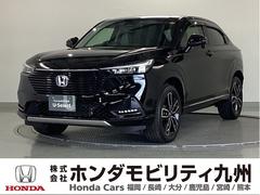 ヴェゼル e:HEVZ 純正メモリーナビ リアカメラ ETC 衝突回避支援ブレーキ機能 スマキ Pトランク フルオートエアコン エアバッグ 両席エアバック Rカメ 記録簿付 パワーウィンドウ LEDランプ ソナー クルーズC 中古車画像