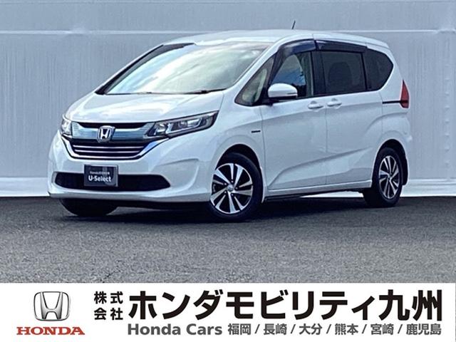 ۥ ե꡼ɥϥ֥å ϥ֥åɡţء꡼ʥӡɥ쥳