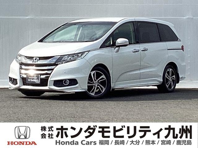 オデッセイ(ホンダ) アブソルート・Ｘホンダセンシングアドバンスドパッケジ　メモリーナビ　ドラレコ　ＥＴＣ　記録簿　バックモニター付　ＡＢＳ　ＤＶＤ再生可　アイドリングストップ　ナビＴＶ　オートエアコン　クルコン　地デジ　スマキー　ＬＥＤヘッド　ＵＳＢ　コーナーセンサー 中古車画像