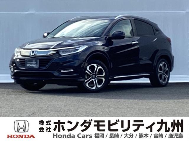 ۥ  ϥ֥åɣڡۥ󥷥󥰡꡼ʥӡꥢ