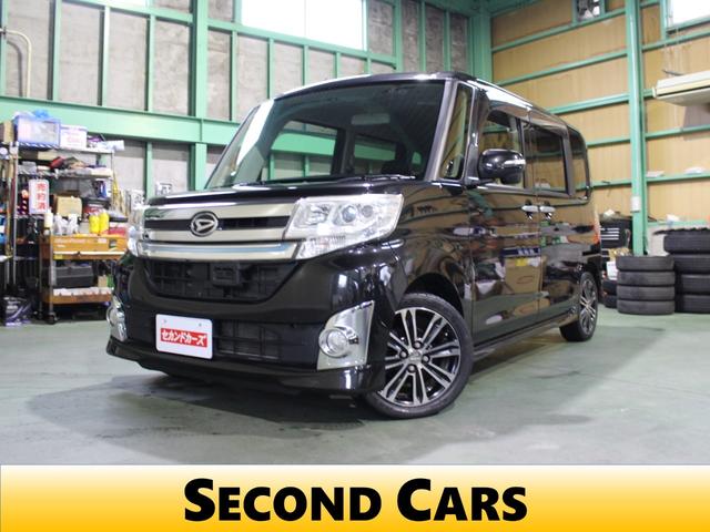 福岡県糟屋郡新宮町の中古車販売店 ディーラー除く 中古車なら グーネット中古車