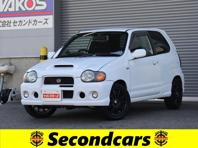 アルトワークス HA22Sの中古車を探すなら【グーネット】 アルトワークス HA22Sの中古車を探すなら【グーネット】