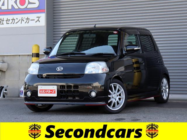 20年エッセ（L235S）5速ミッション載せ替えフルセット。