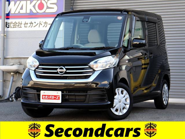  ǥ롼 ءǯݾڡޡ󥷡֥졼饦ɥӥ塼˥