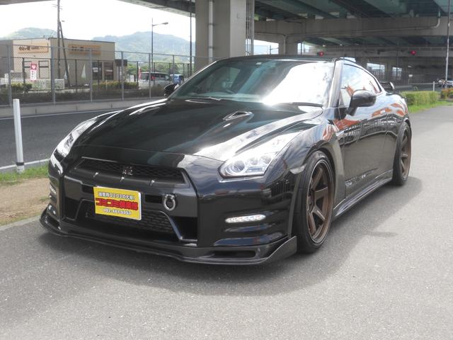 日産 ＧＴ－Ｒ