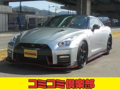 日産　ＧＴ−Ｒ　ニスモ　透明ラッピング