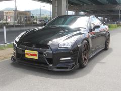 日産　ＧＴ−Ｒ　ブラックエディション