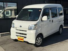 ピクシスバン クルーズ 積載350キロ 全席パワーウィンドウ 電格電動ミラー キーレス フラットシート オートマ 中古車画像