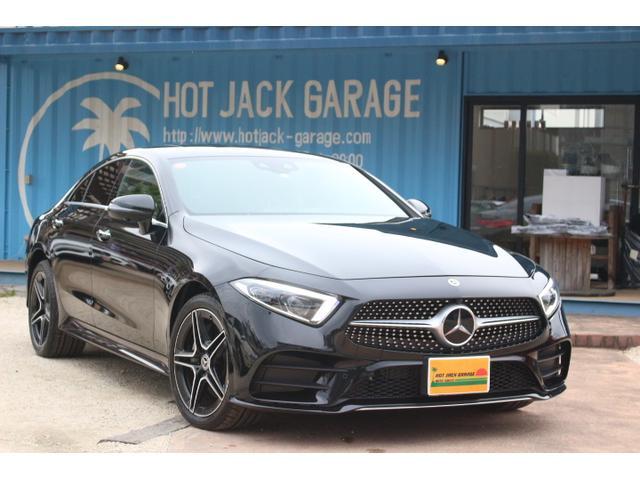 CLS450 4マチック スポーツ エクスクルーシブPKG(1枚目)