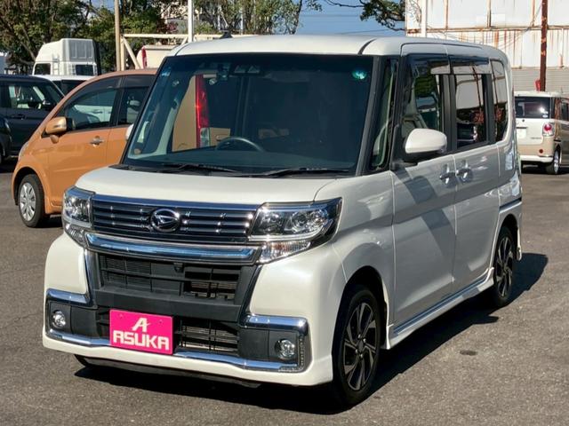 お車のお悩みご相談は当店へお気軽に♪