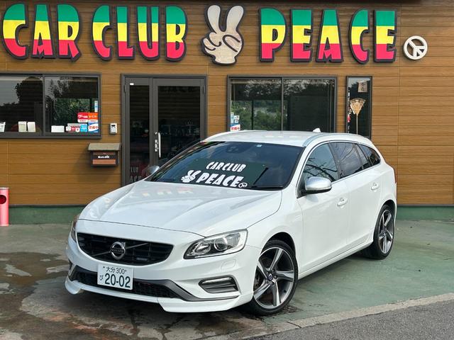 ボルボ Ｖ６０ Ｔ４ Ｒデザイン 衝突軽減ブレーキ 黒レザーシートの中古車｜グーネット中古車