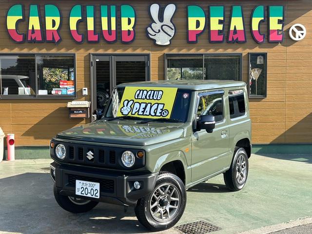 ジムニー(スズキ) ＸＣ　４ＷＤ　ドライブレコーダー　ＥＴＣ　バックカメラ　ナビ　ＴＶ 中古車画像