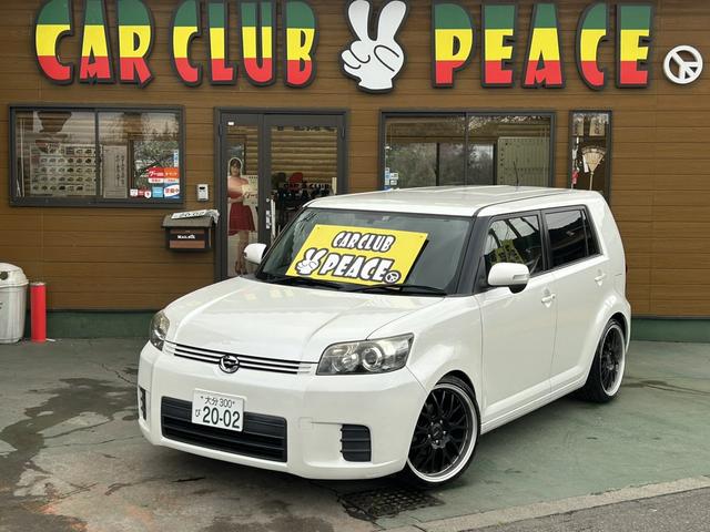 １．５Ｇ　スマートパッケージ　ＥＴＣ　バックカメラ　ナビ　ＴＶ　ＨＩＤ　スマートキー　電動格納ミラー　フルフラット　ＣＶＴ　アルミホイール　盗難防止システム　衝突安全ボディ　ＡＢＳ　エアコン　パワーステアリング　パワーウィンドウ