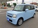 トヨタ ピクシススペース Ｌ （車検整備付）