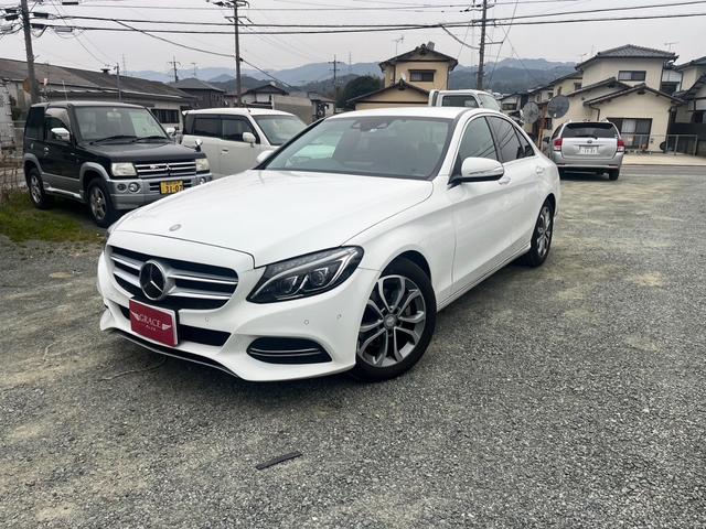 Ｃ２００アバンギャルド