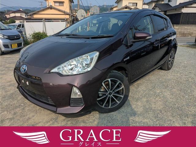 １年間の無料保証付！全国対応！レッカー付！