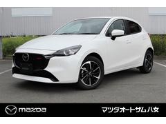 マツダ　ＭＡＺＤＡ２　ＸＤスポルト＋　当店展示　試乗車　８．８インチディスプレイ