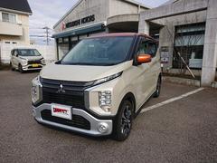 三菱　ｅＫクロス　Ｇ　ワンオーナー　禁煙車　衝突軽減ブレーキ