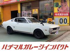 トヨタ　セリカ　　ＬＢ　リフトバック　５速ミッション車