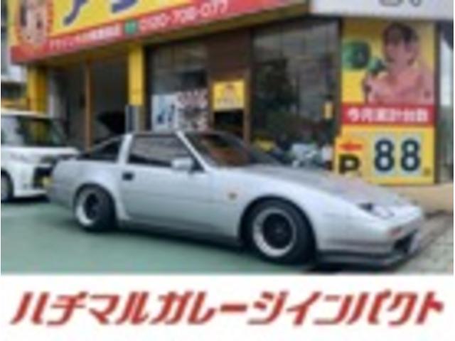 フェアレディＺ(日産) ３．０　３００ＺＲ　２シーター　バールーフ　３．０　３００ＺＲ　２シーター 中古車画像