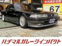 トヨタ ソアラ ２．０ＧＴ－ツインターボＬ　ＢＢＳアルミホイール...