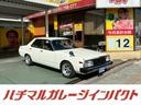 carPhoto