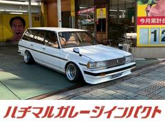 マークIIワゴン  4輪独立5速マニュアル公認車 フレームスライス加工 当時物フォーカスレーシングリバレル9J10J 前後車高調 社外LSD タコアシ オリジナルマフラー デジタルメーター移植 71セダンフェイス 中古車画像