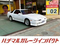 スープラ 2.0GTツインターボワイドエレクトロニクス 赤内装 デジパネ TEIN減衰力調整式車高調 HKSスーパーサイレント110パイマフラー 中古車画像