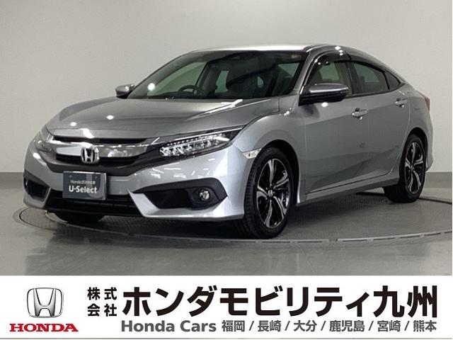 VrbN(z_) Z_@[ir@{vp[V[g@TChGAobO@cuc\@h~u@tra@nfWsu@AJ@N[YRg[@AChOXgbv@X}L[@OȃV[gq[^[@`ar Îԉ摜