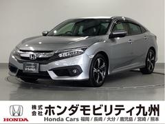 ӥå 󡡽꡼ʥӡܳץѥȡɥХåģ֣Ļİǽɻ֡գӣ¡ϥǥԣ֡ꥢ顡롼ȥ롡ɥ󥰥ȥåסޥʥȥҡ£