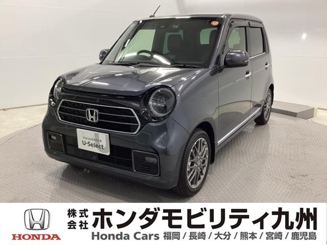 ΡݣϣΣ ץߥĥ顼֡꡼ʥӡɥ쥳 0803019A30251208W001 1