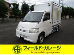 トヨタ　ライトエーストラック　販売車　内外装クリーニング仕上　バックカメラ　ドライブレコーダー