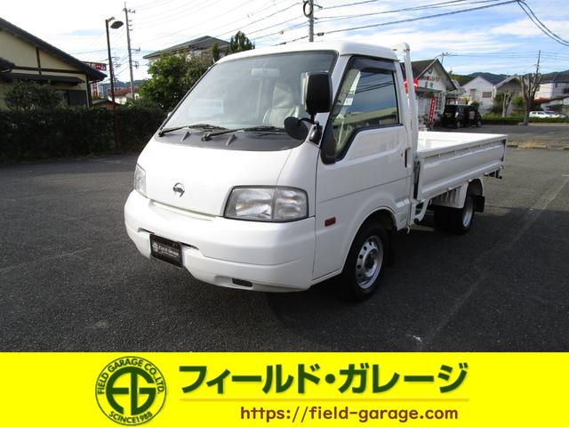 ☆当店の在庫車をご覧いただきありがとうございます☆ ご不明な点等ございましたらご遠慮なくお問い合わせください!!