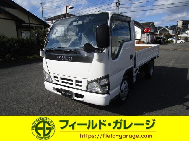 Źκ߸˼֤꤬Ȥޤ ޤ餴θʤ䤤碌 1