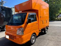 スズキ　キャリイトラック　　キッチンカー　移動販売車　フードトラック