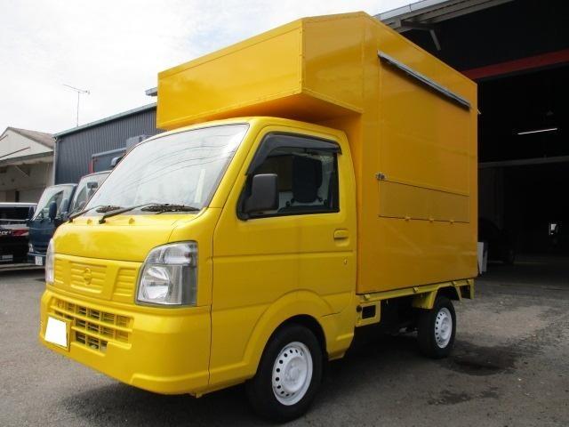 　キッチンカー　移動販売車　フードトラック