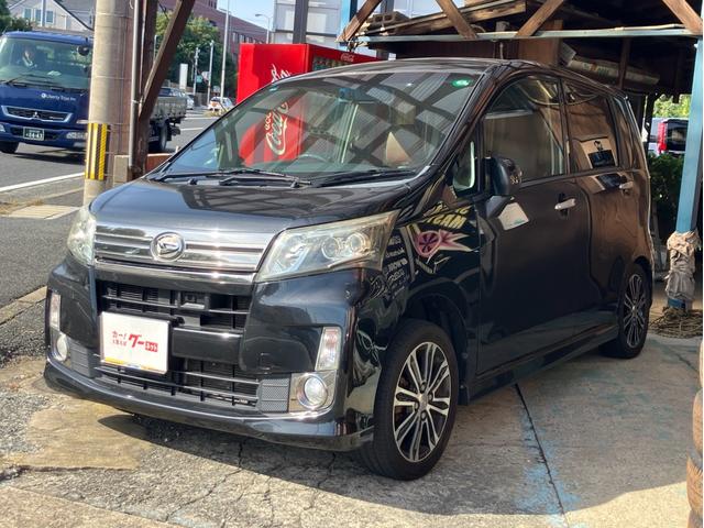 ムーヴ(ダイハツ) カスタム X VSスマートセレクションSA&SN ナビテレビ バックカメラ 前後ドライブレコーダー ETC アイドリングストップ ブラウンレザー調シートカバー Aftermarketアルミホイール 中古車画像