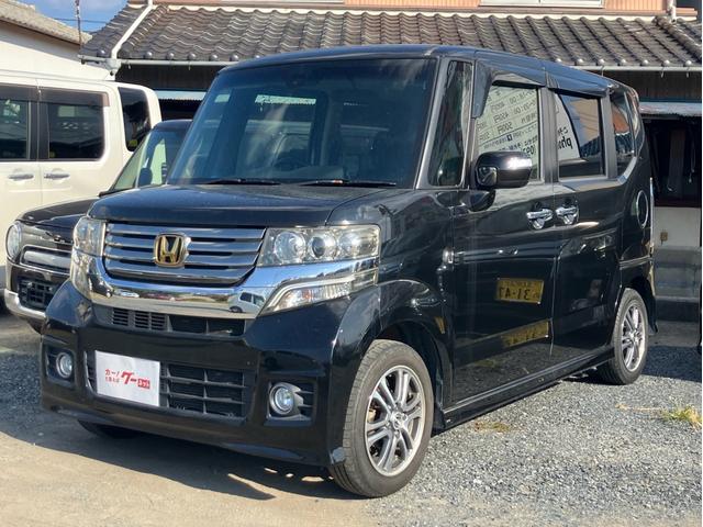 オイル・エレメント・ワイパーブレード交換・整備済み