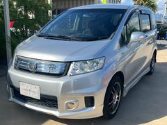 ۥե꡼ɥѥϥ֥åɡ㥹ȥ쥯󡡥ʥӡξ¦ư饤ɥɥر