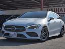 納車前の点検・清掃、その他購入パックもございます。 ハーフレザーパワーシート・シートエアコン・スマートキー・プッシュスタート