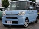 納車前の点検・清掃、その他購入パックもございます。 左側電動スライドドア・スマートキー・プッシュスタート・オートエアコン