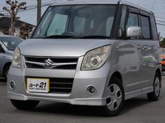 ѥå أӡޡȥץå她ȡǥץ쥤ǥţԣá¦ư饤ɥɥȥưǼߥ顼