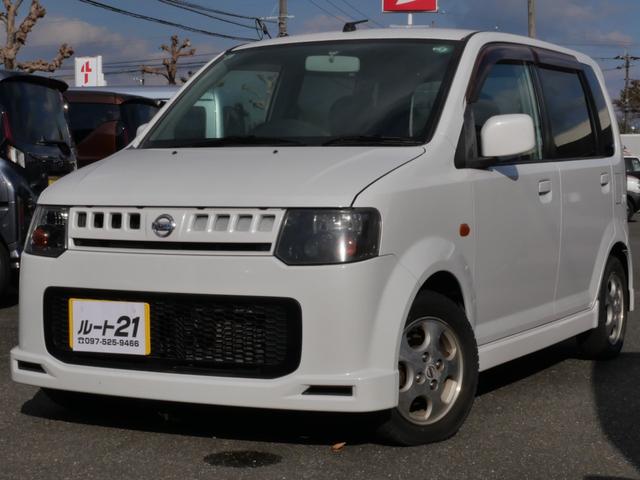 納車前の点検・清掃、その他購入パックもございます。 ＣＤ・電動格納ミラー・純正１３インチアルミホイール・記録簿・ベンチシート