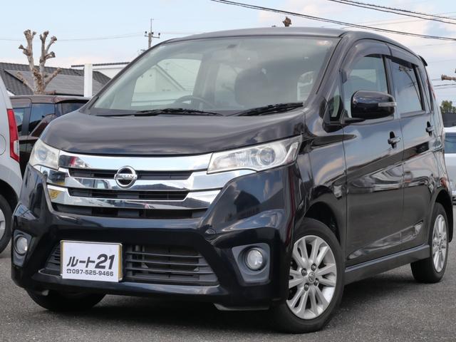 納車前の点検・清掃、その他購入パックもございます。 インテリジェントキー・プッシュスタート・ナビ・バックモニター・フルセグ