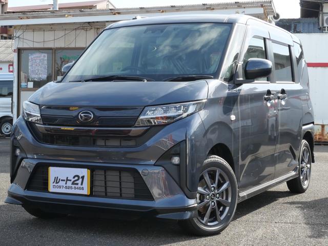 納車前の点検・清掃、その他購入パックもございます。 届け出済み未使用車・スマートキー・プッシュスタート・左側電動スライドドア